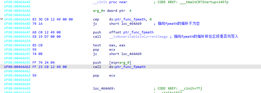 image-20240804175111612