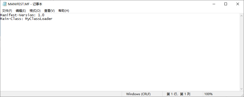 image-20240916155114386