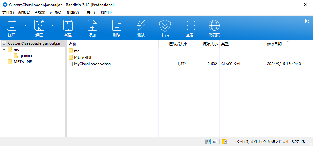 image-20240916155217646