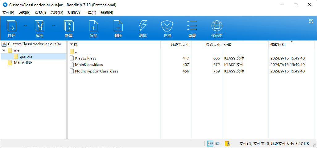 image-20240916155223383