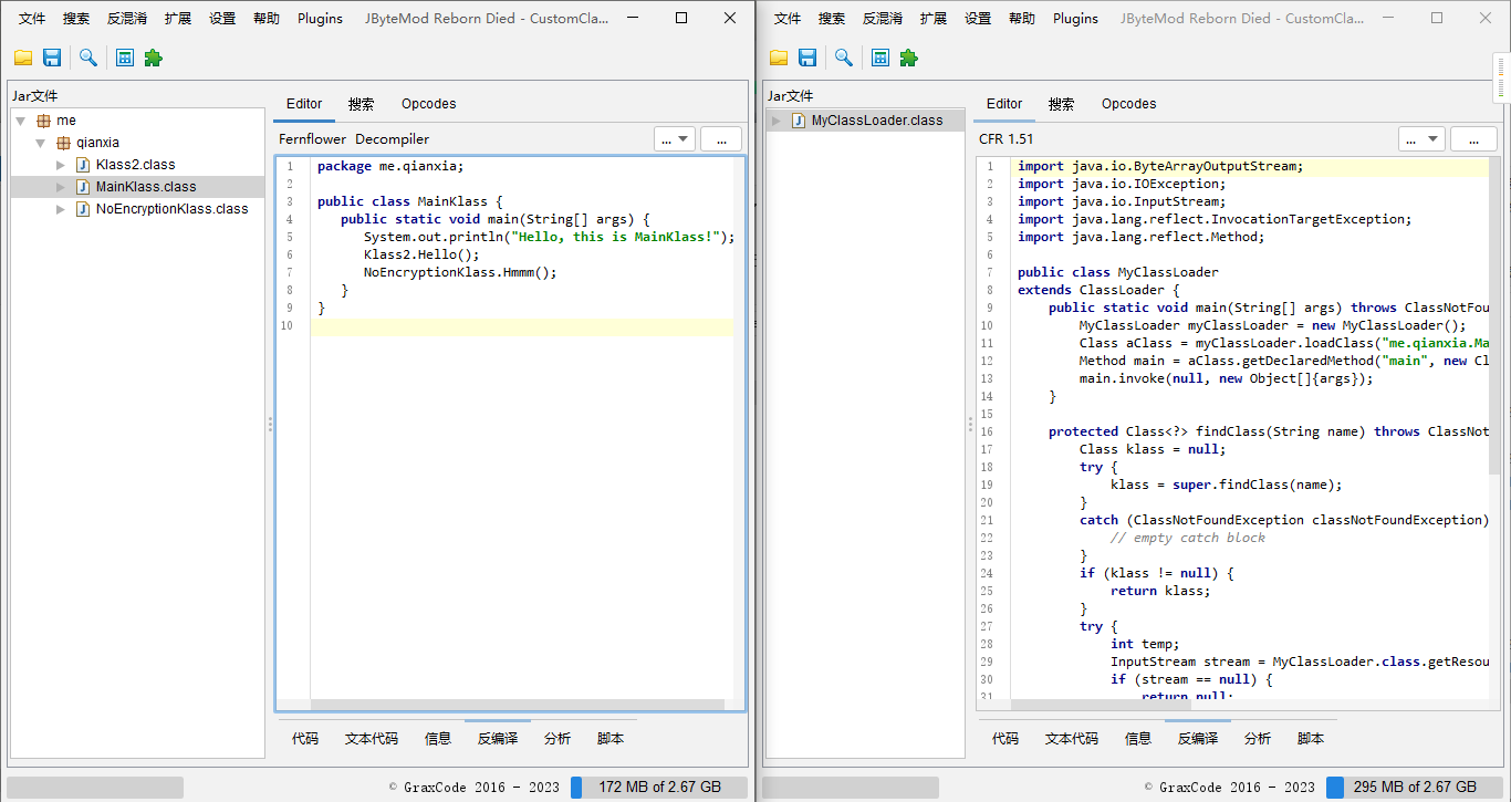 image-20240916161334445