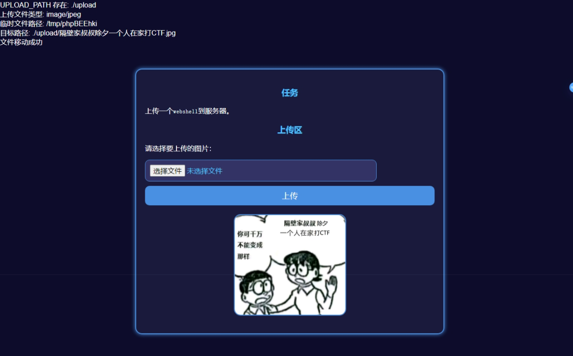 image-20240922095148896