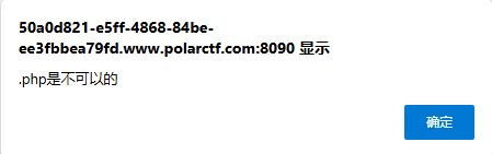 image-20240922095311050