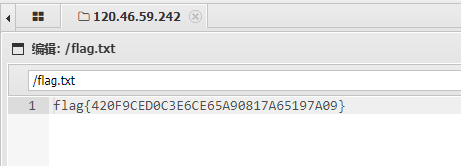 image-20240922095757409