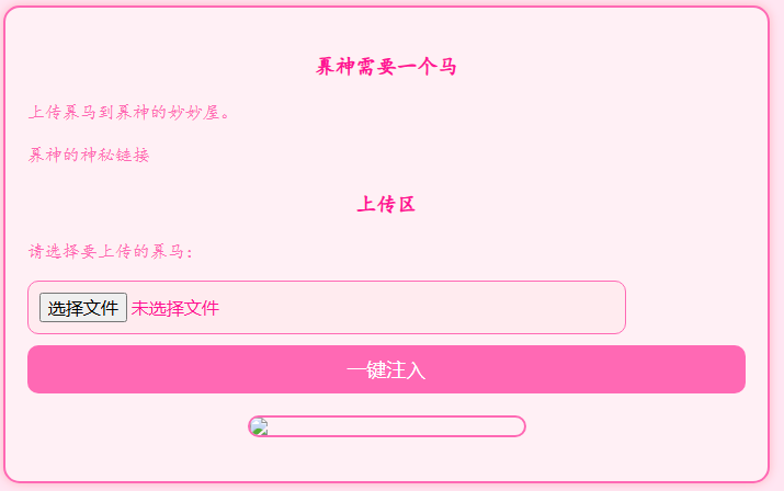 image-20240922100301153