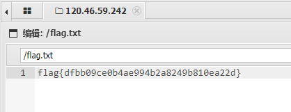 image-20240922100626842