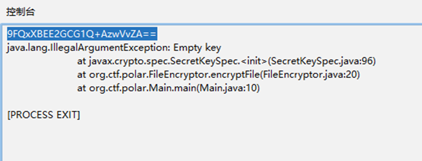 image-20240922104749528