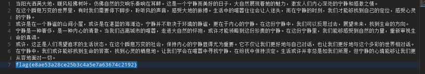 image-20240922104804145