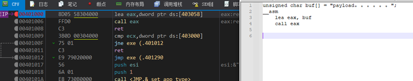 image-20240922104853284