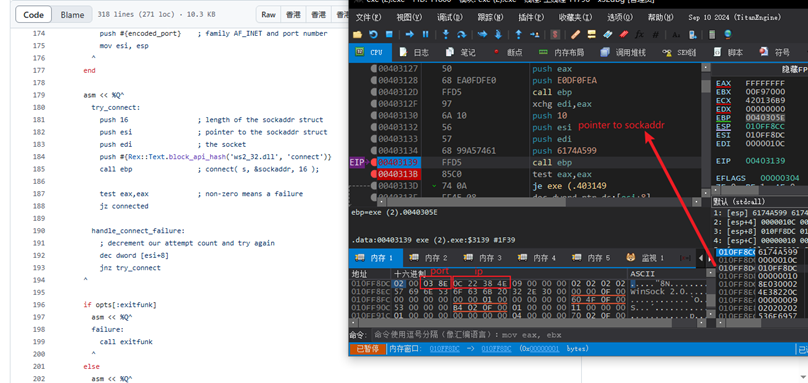 image-20240922104922781