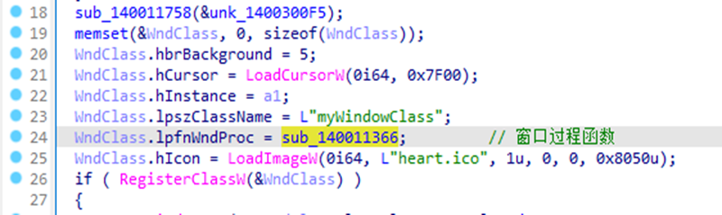 image-20240922105023707