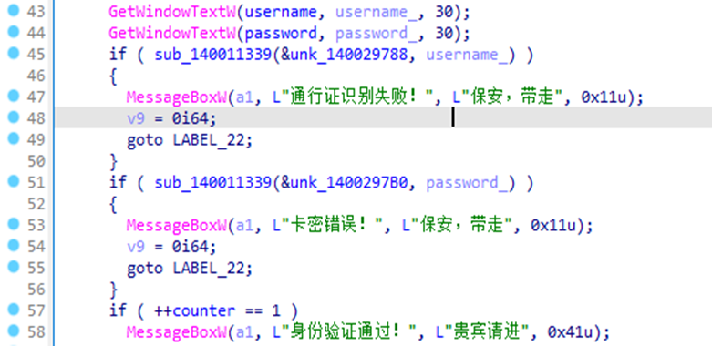 image-20240922105029093