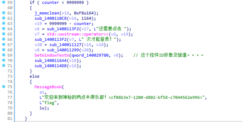 image-20240922105040961