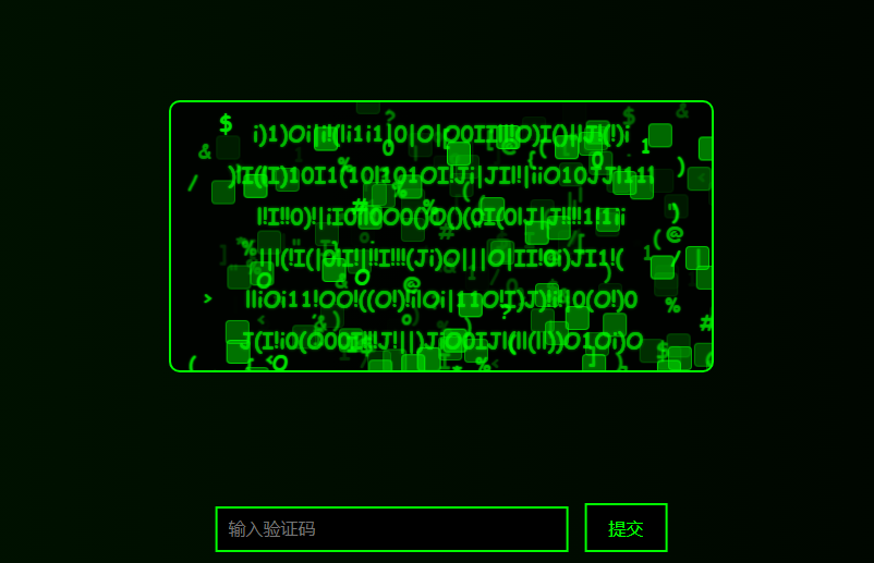 image-20241028224839509