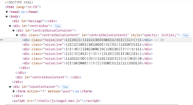 image-20241028224934279