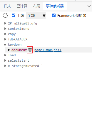 image-20241028225211421