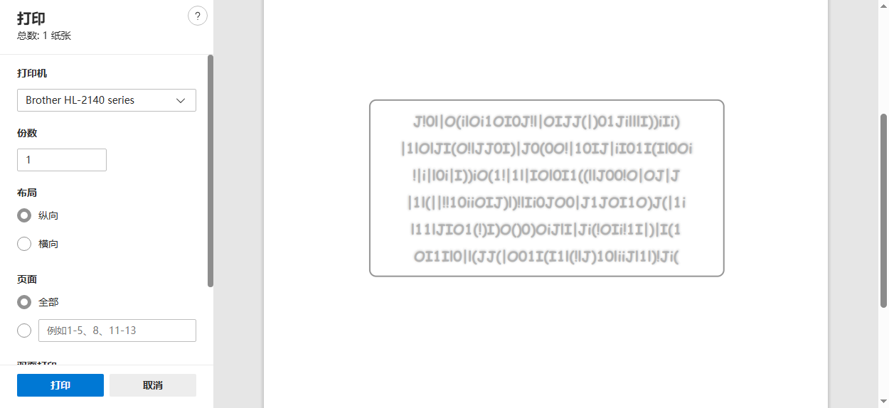 image-20241028225939004