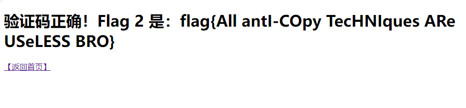 image-20241028233116208