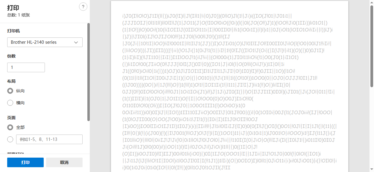 image-20241028234717009