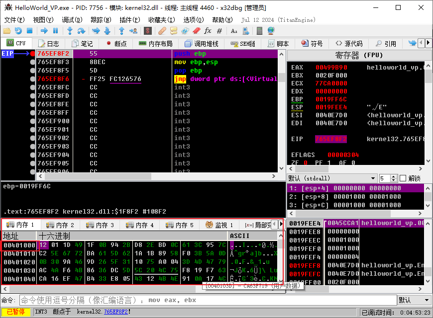 image-20241110111308061