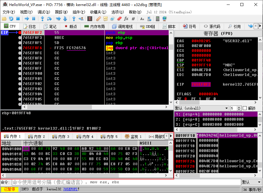 image-20241110111323468