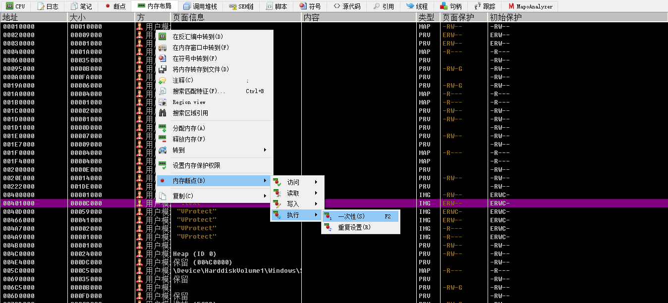 image-20241110111356082