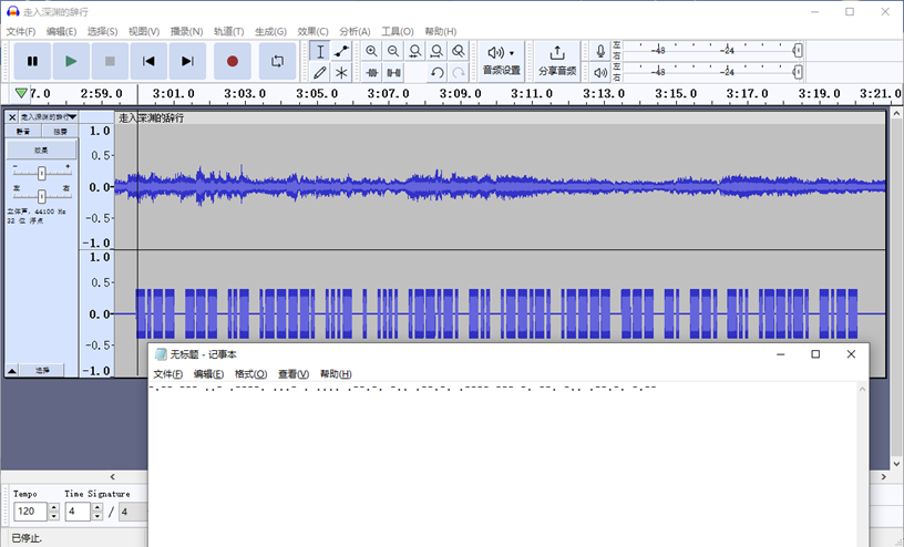 image-20241209201746214