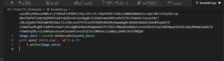 image-20241209201807720