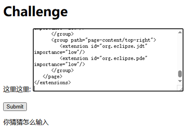 image-20241209202045742