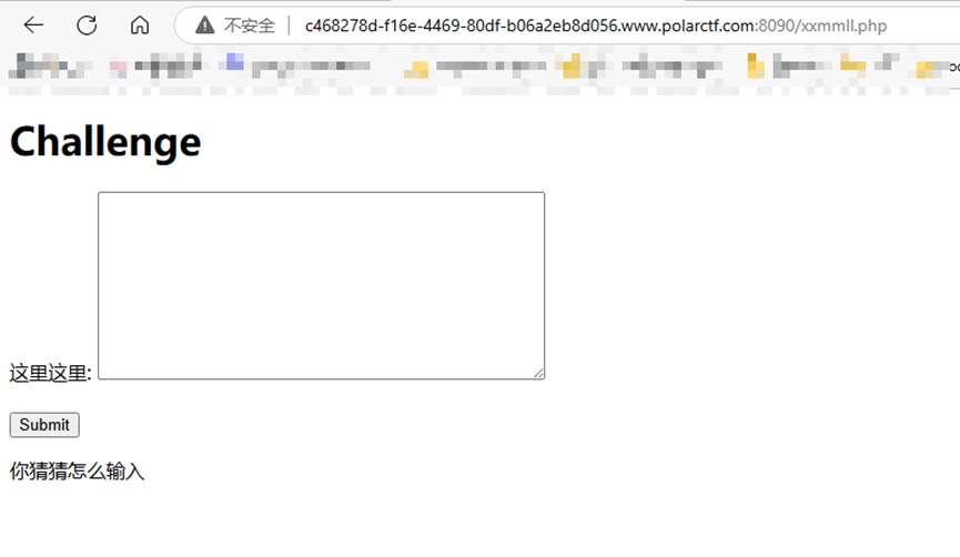 image-20241209202055643