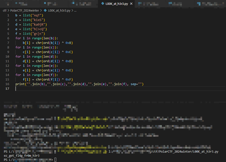 image-20241209202438632