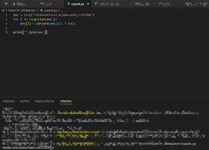 image-20241209202521980