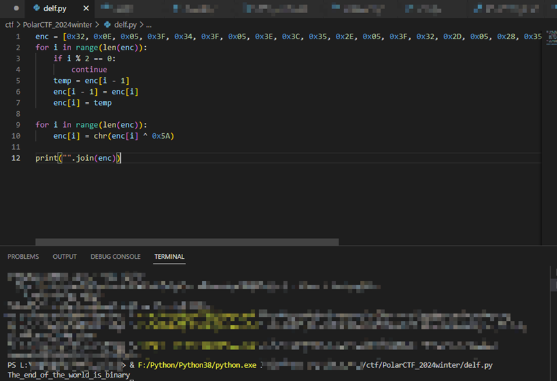 image-20241209202608380