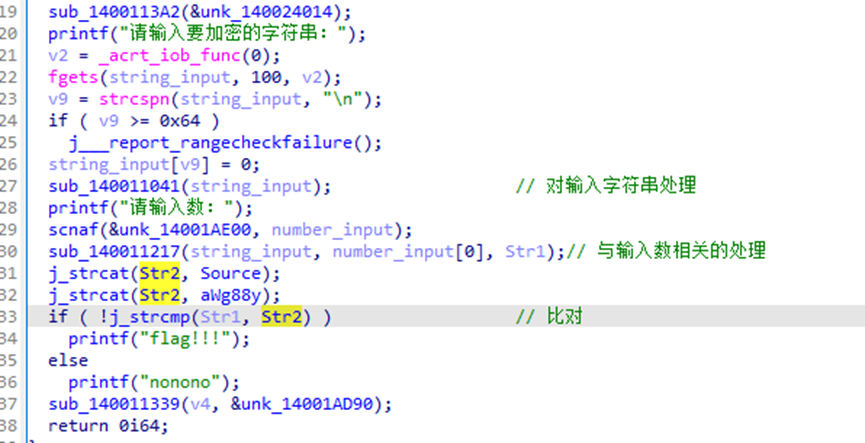 image-20241209202709837