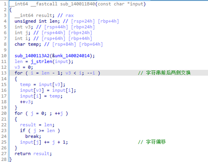 image-20241209202719588