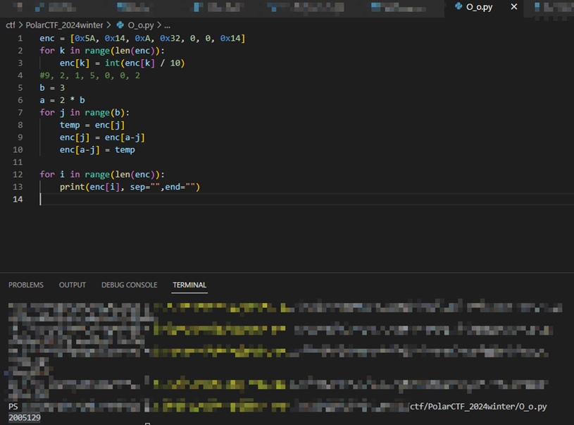 image-20241209202847234