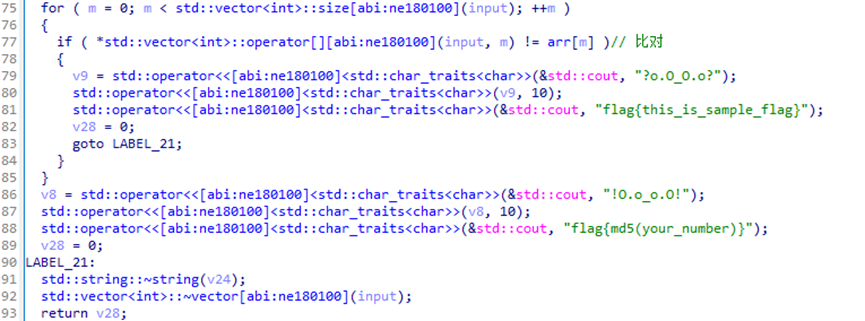 image-20241209202852588