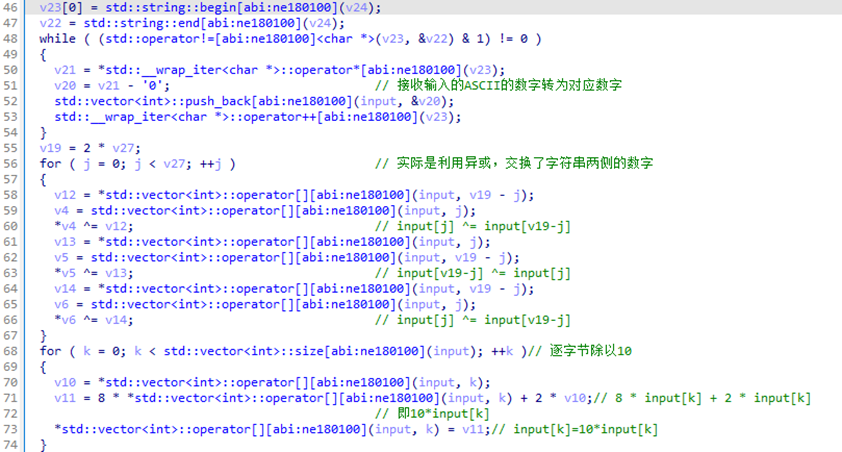 image-20241209202856874