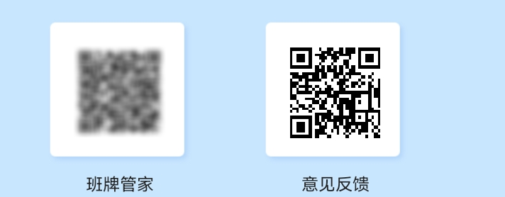 image-20250112153247898