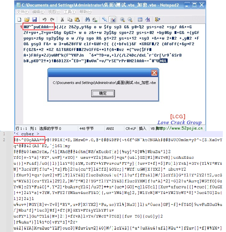 image-20250128150323452