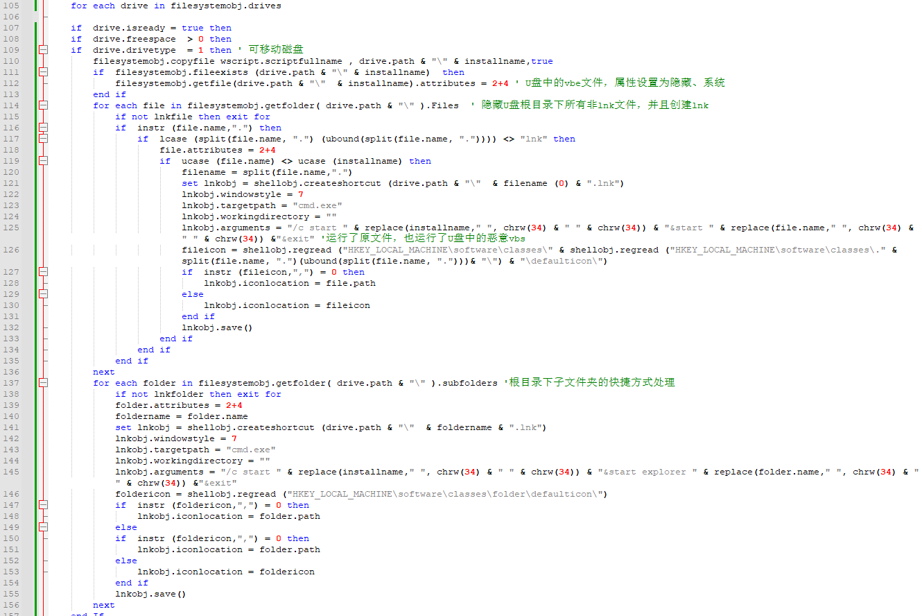 image-20250128161411924