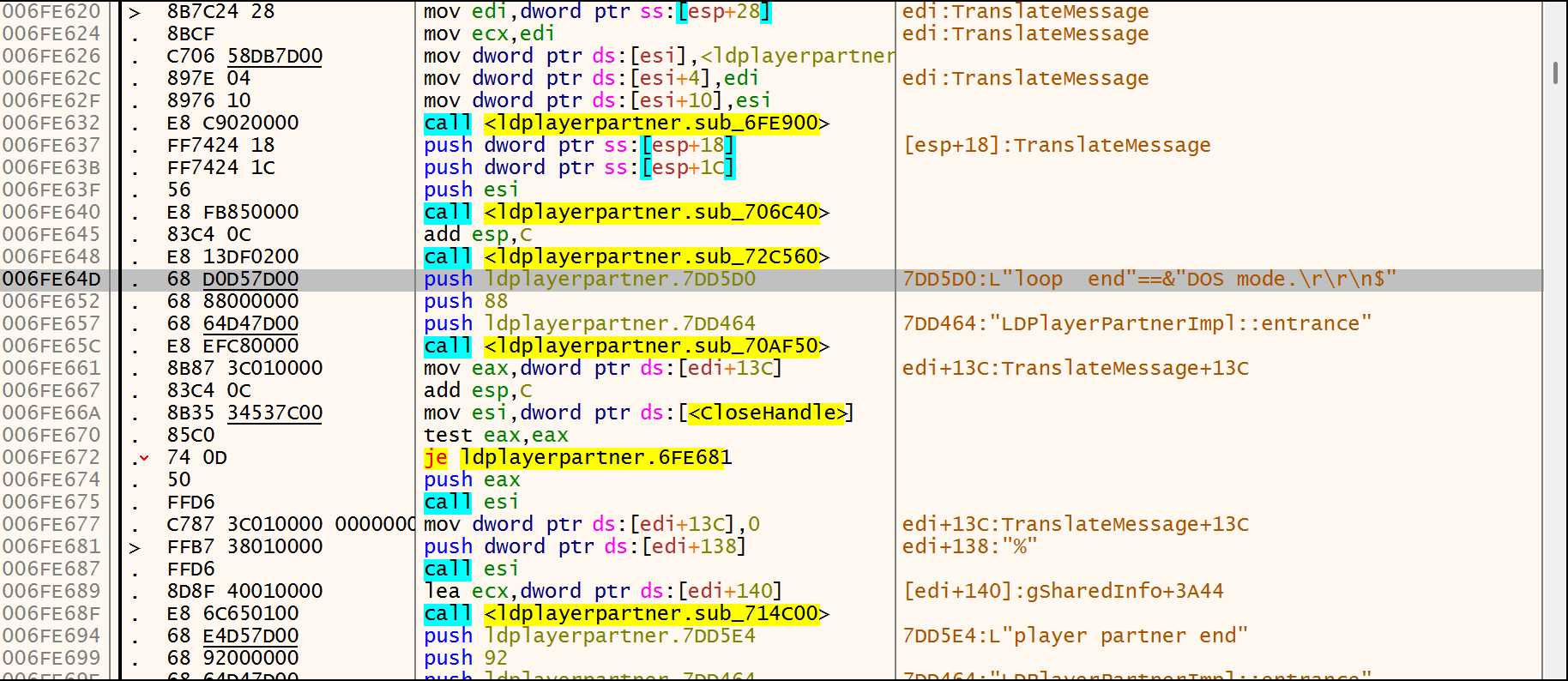 image-20250721175308638