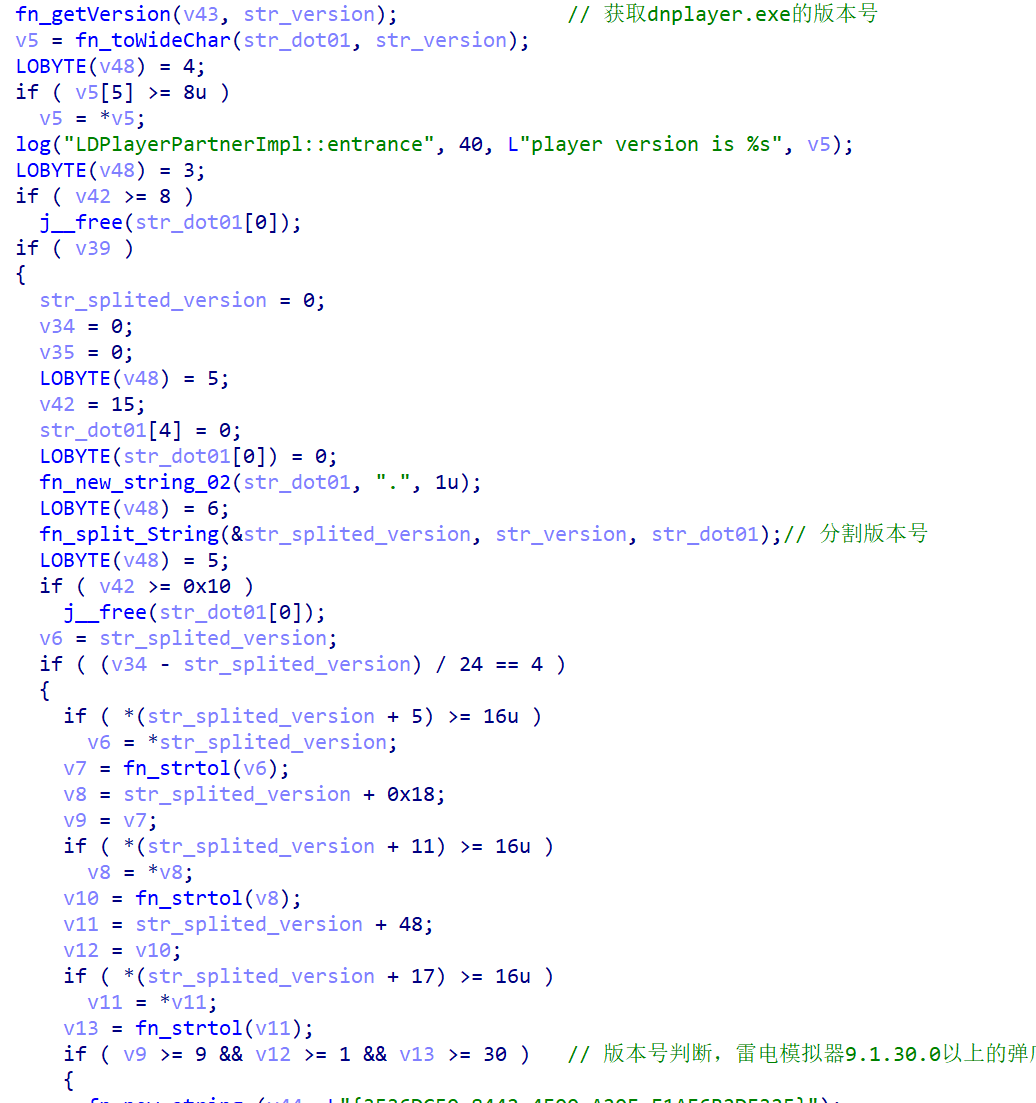 image-20250721222402749