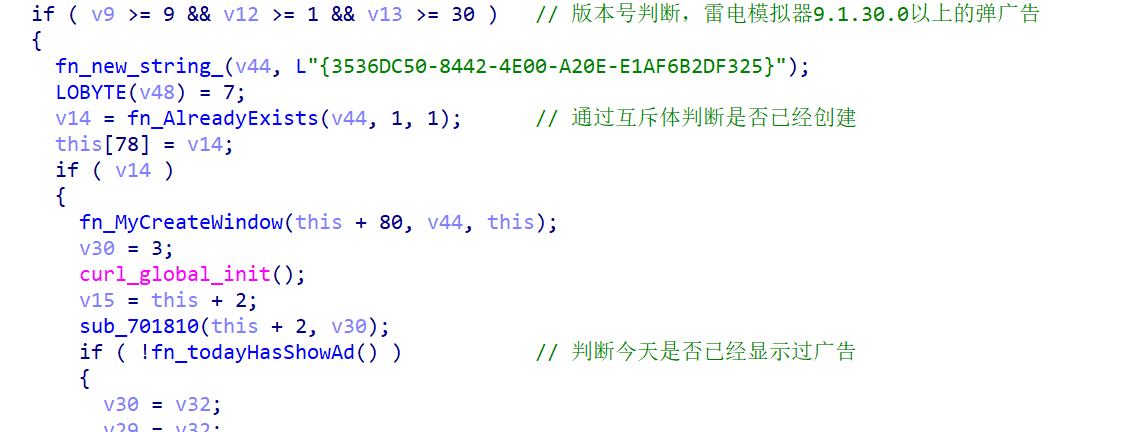 image-20250721222426670