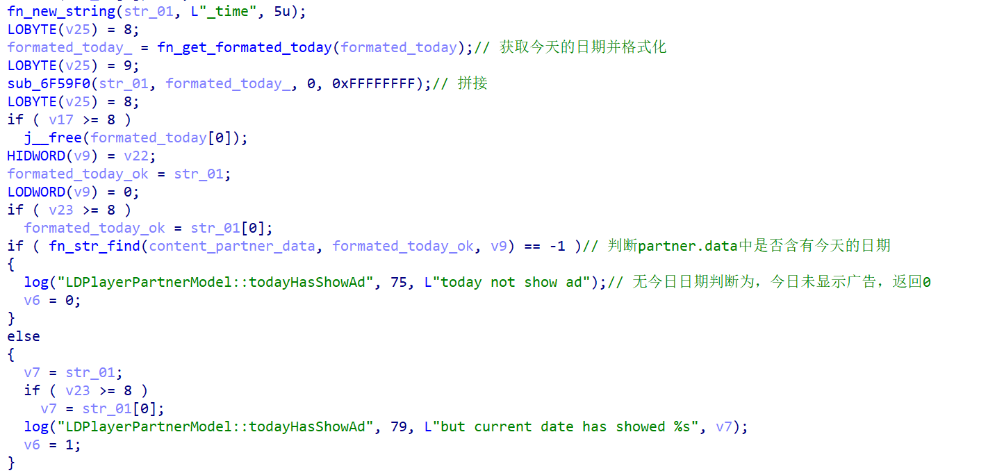 image-20250721224656337