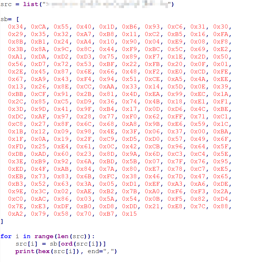 image-20250818192214322