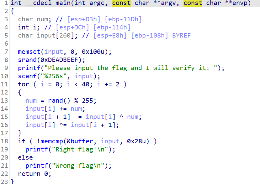 image-20250920105625450