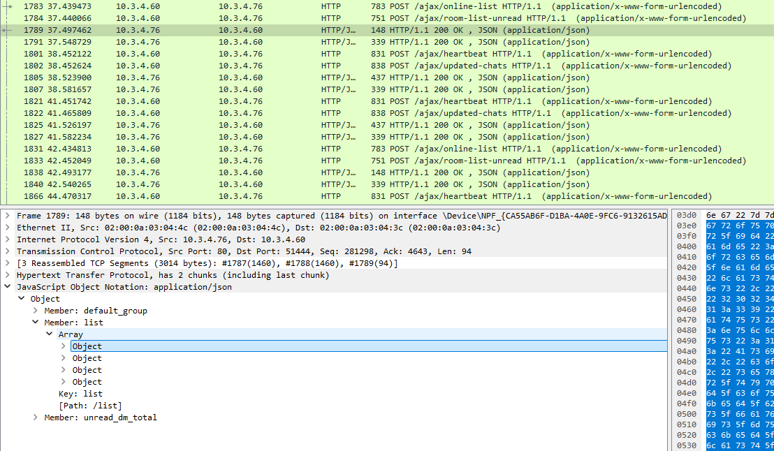 image-20250920152845890