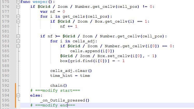 image-20251015113908921